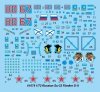 Trumpeter 01678 Russian Su-33 Flanker D 1/72